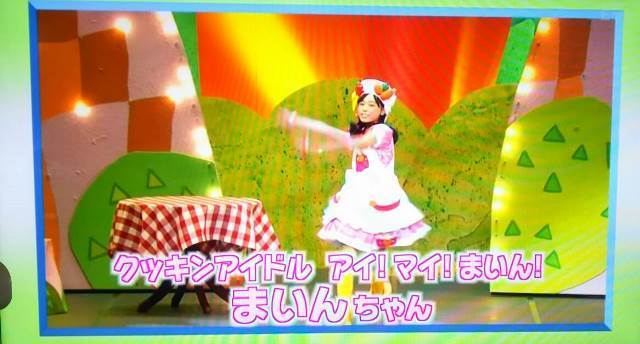 ことちゃん卒業最終回のワンワンわんだーらんど 一姫二太郎 わんぱく年子にお手上げseパパの育児記録